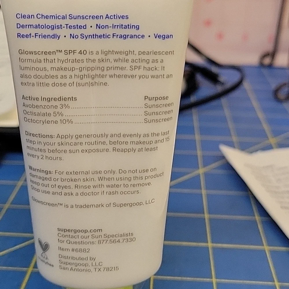 Supergoop! Glow Screen SPF 40 New Sealed 50ml Tube